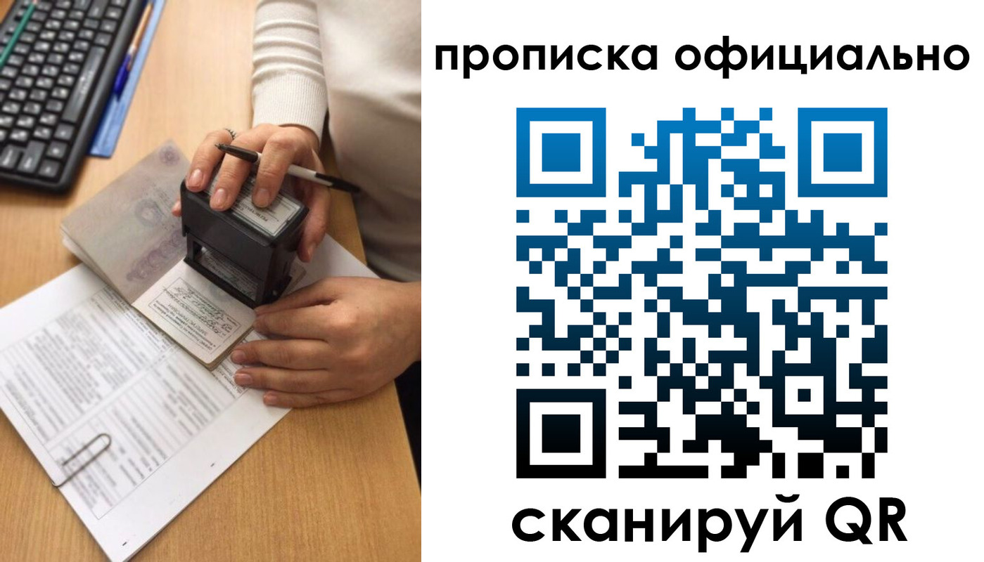 форма 3 в Коврове
